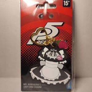 Persona 5 Kawakami Maid Outfit Keychain Official Atlus Collectible Keyring